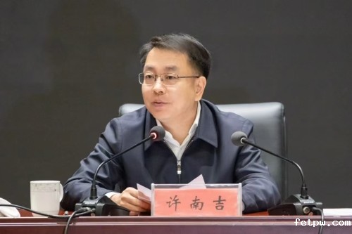 许南吉来到taptap点点手机登录宣讲党的二十届三中全会精神并讲授思政课