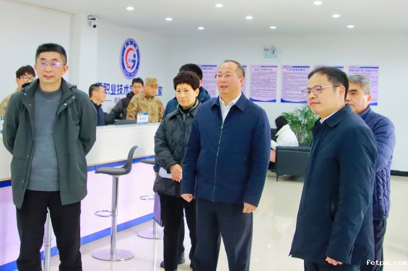 省委教育工委书记、省教育厅厅长吴永明来校调研